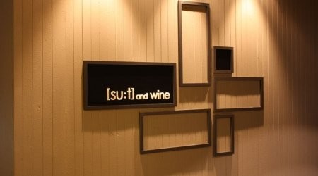 숯앤와인 Sut & Wine