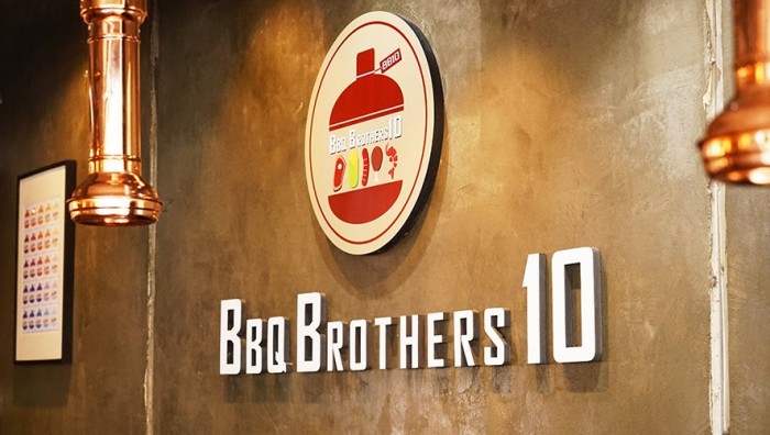 바베큐 브라더스 10 BBQ Brothers 10