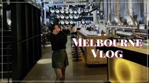 멜번 브이로그 | Melbourne Vlog | 브런치 | Melbourne Brunch | Art After Dark | NGV: Ron Mueck | Deeds Brewing